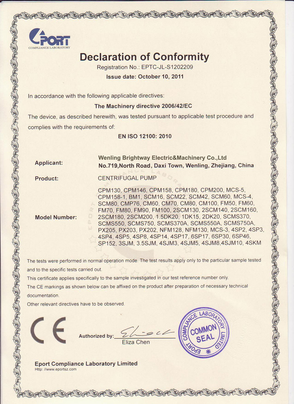 CE2